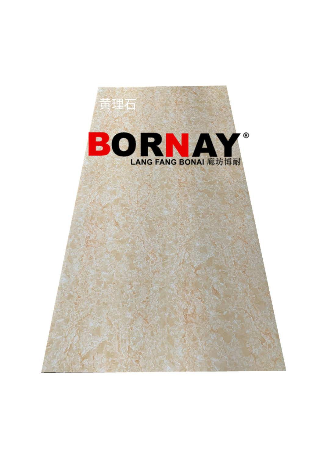 Langfang Bonai Cheap Price&High Quality PVC Wood Grain Film Laminated Steel Decorative Sheet
