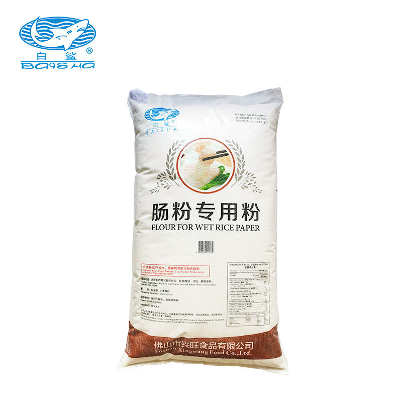 Wet rice paper flour big package
