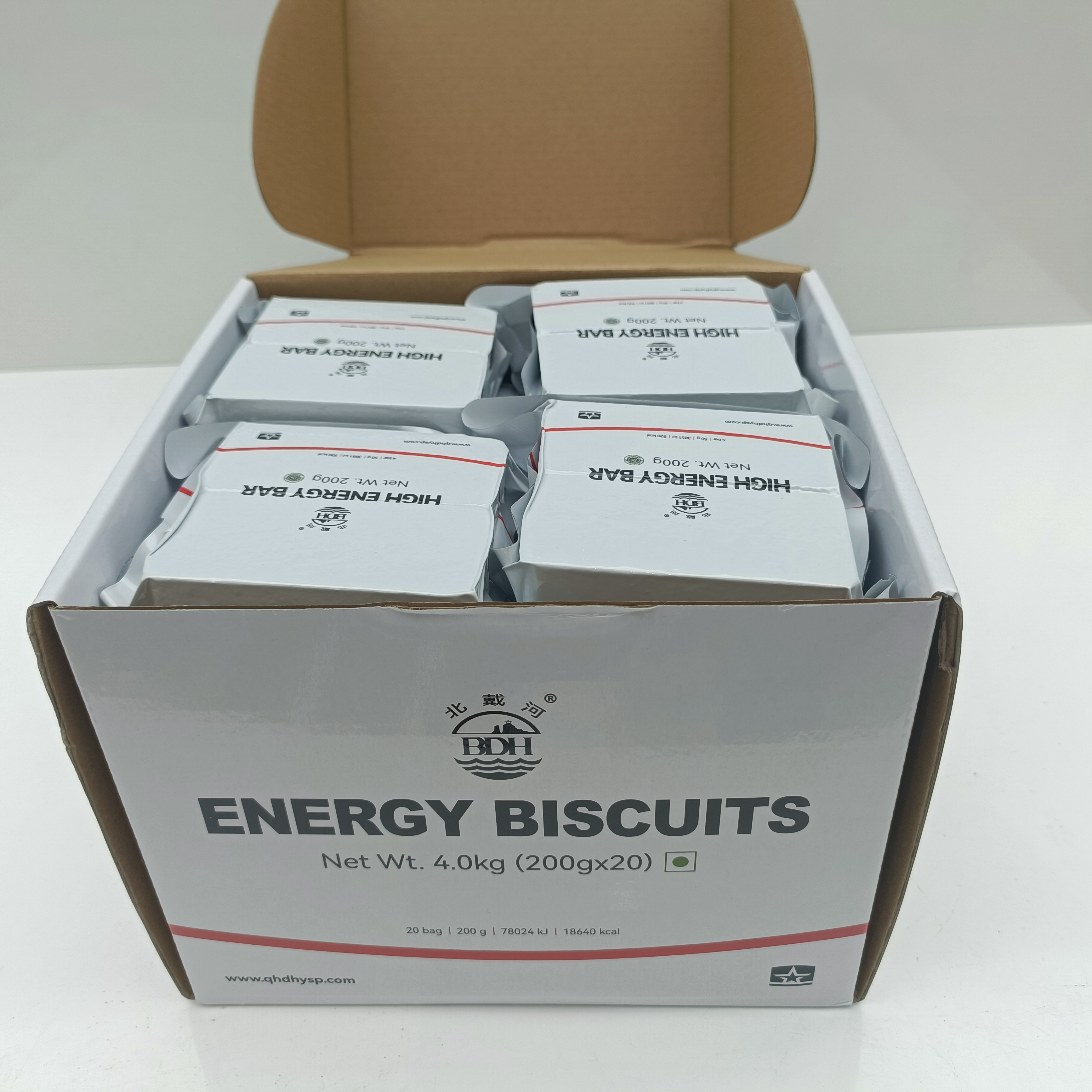 200g high energy emergency ration