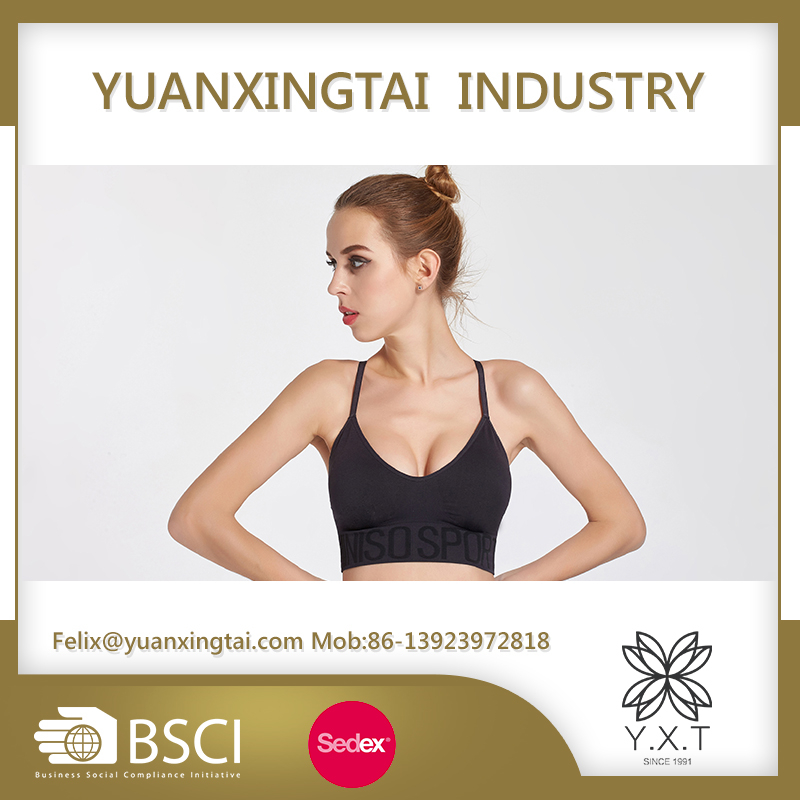 Women's Seamless Sports Bra