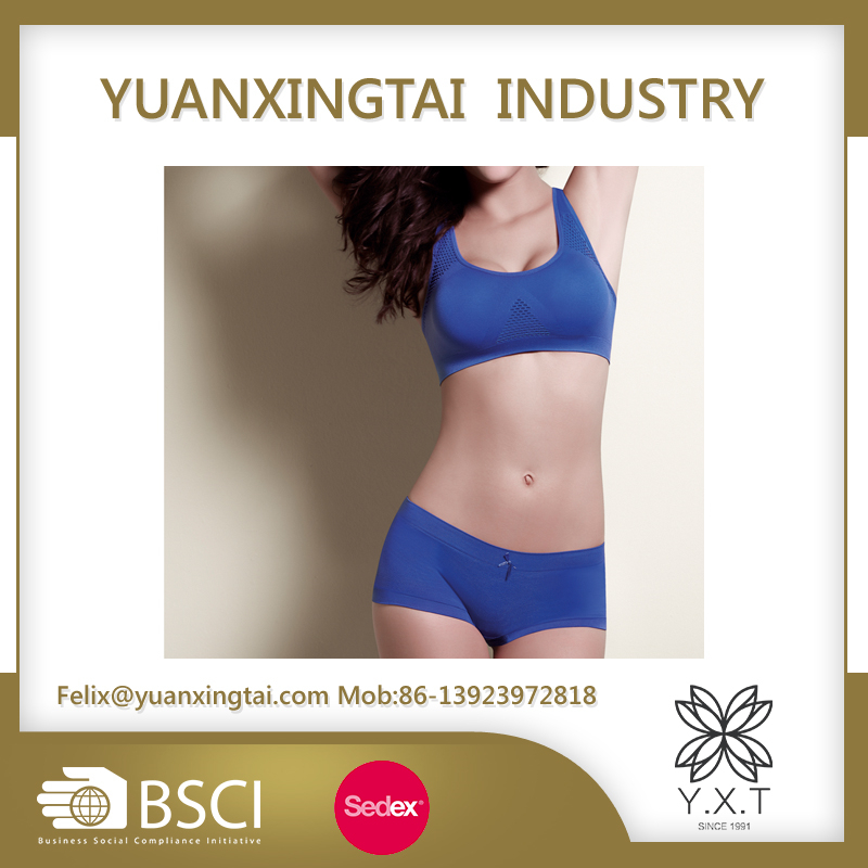 Women's Seamless Sports Bra