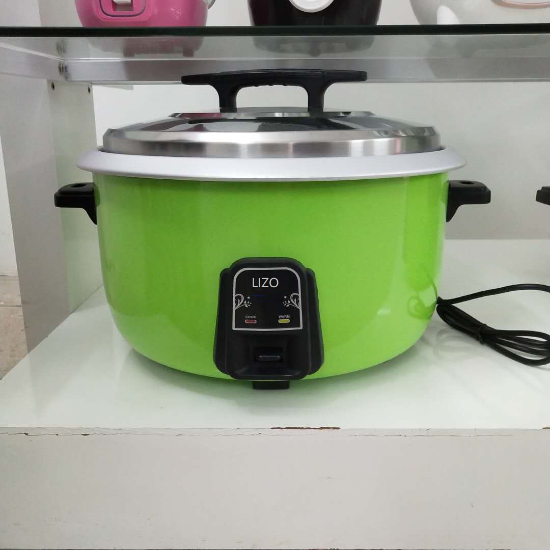 Lizo-Electric-Rice Cooker-Rice C