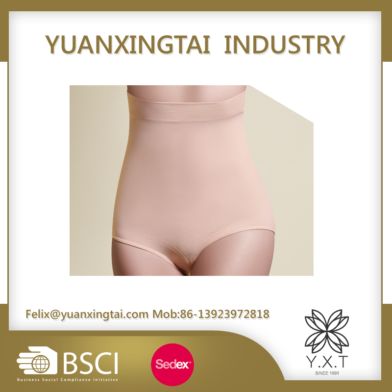Women's Seamless Body Shaper Panty