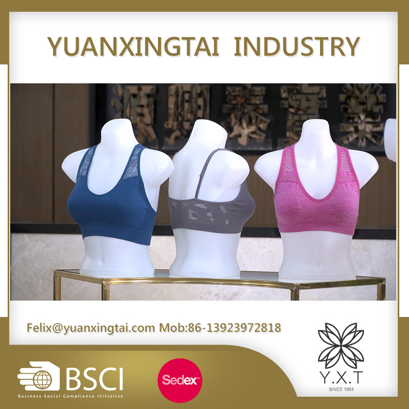 Women's Seamless Sports Bra