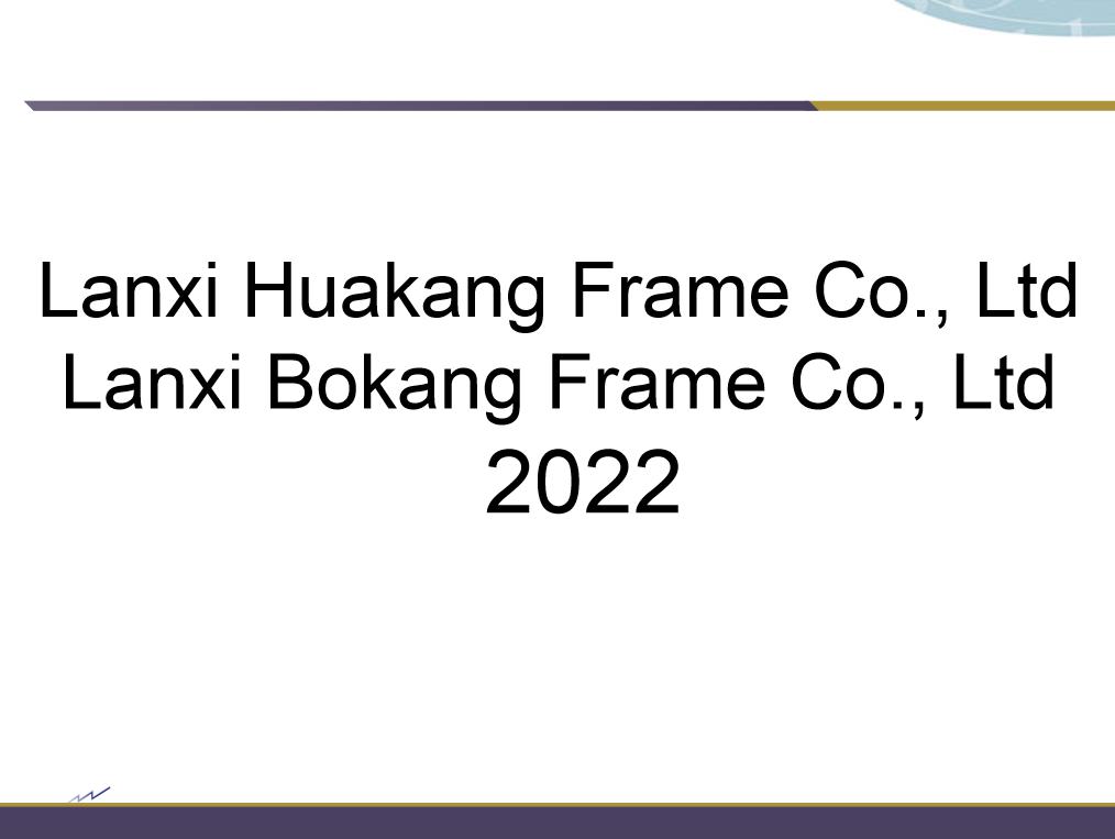 Lanxi Baokang Crafts Co., Ltd. – Plastic photo frames 1
