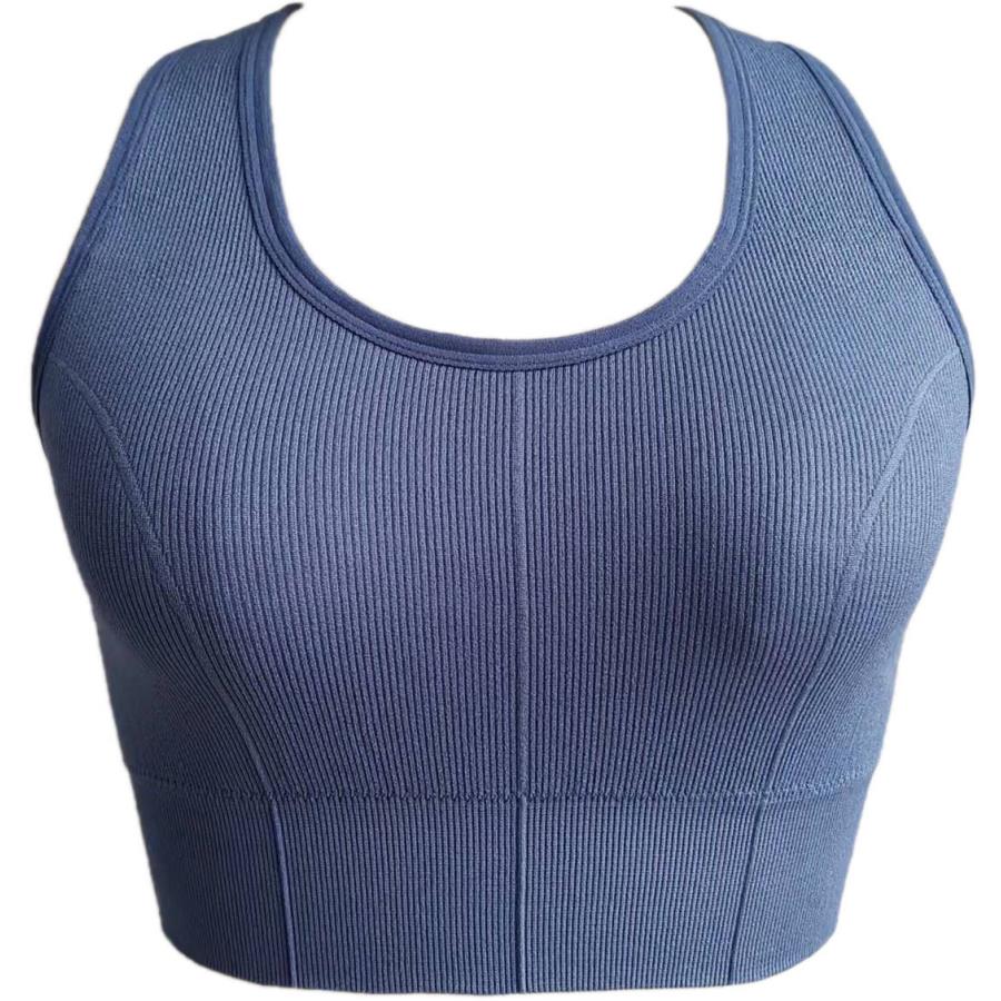 Women's Seamless Sports Bra