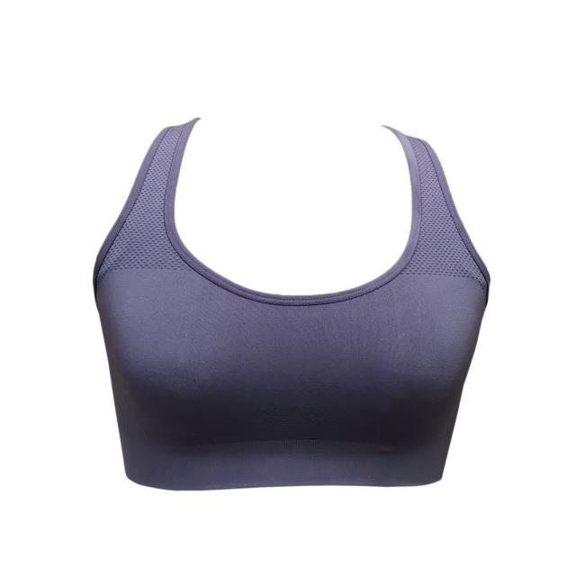 Women's Seamless Sports Bra