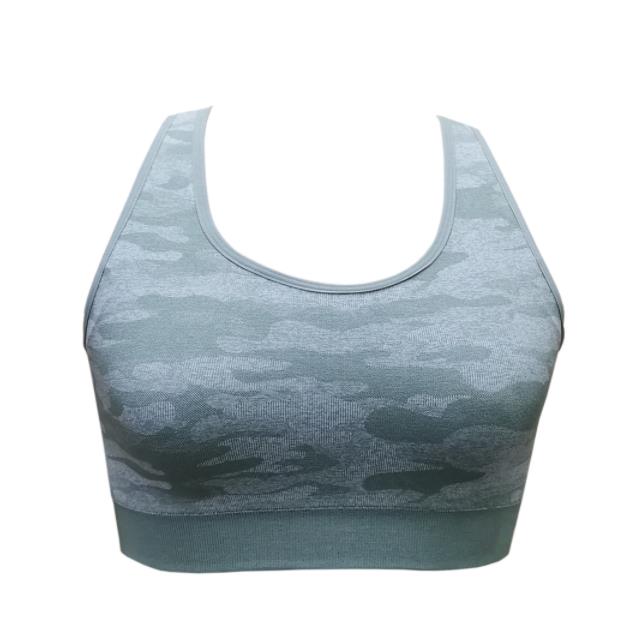 Women's Seamless Sports Bra