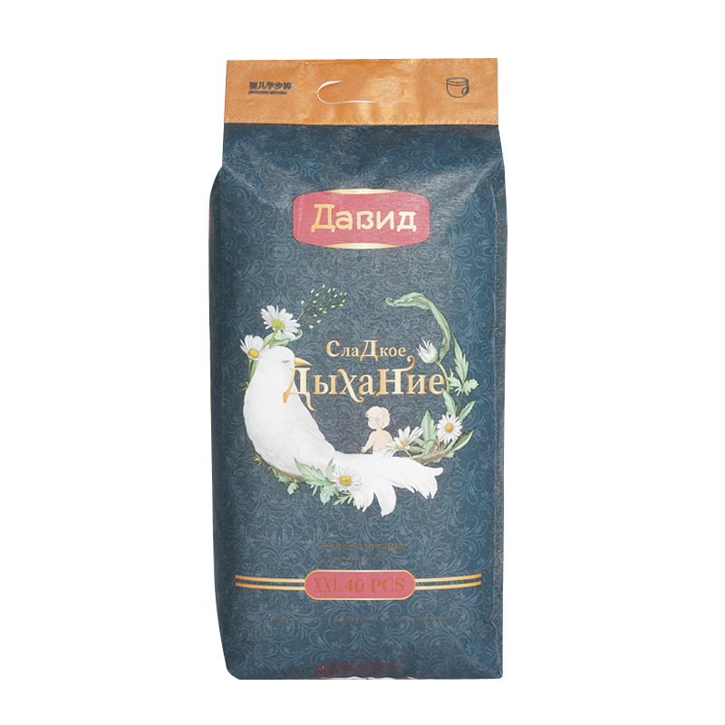 DO CARE (FUJIAN) HYGIENIC PRODUCT CO.,LTD – raqueta de tenis 2