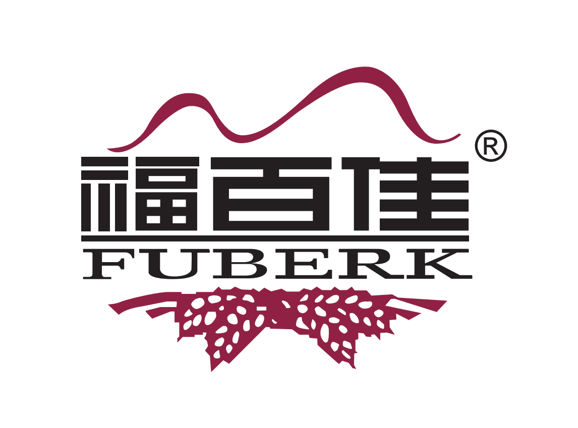 Xiamen Fubai Food Co., Ltd. – café molido 1