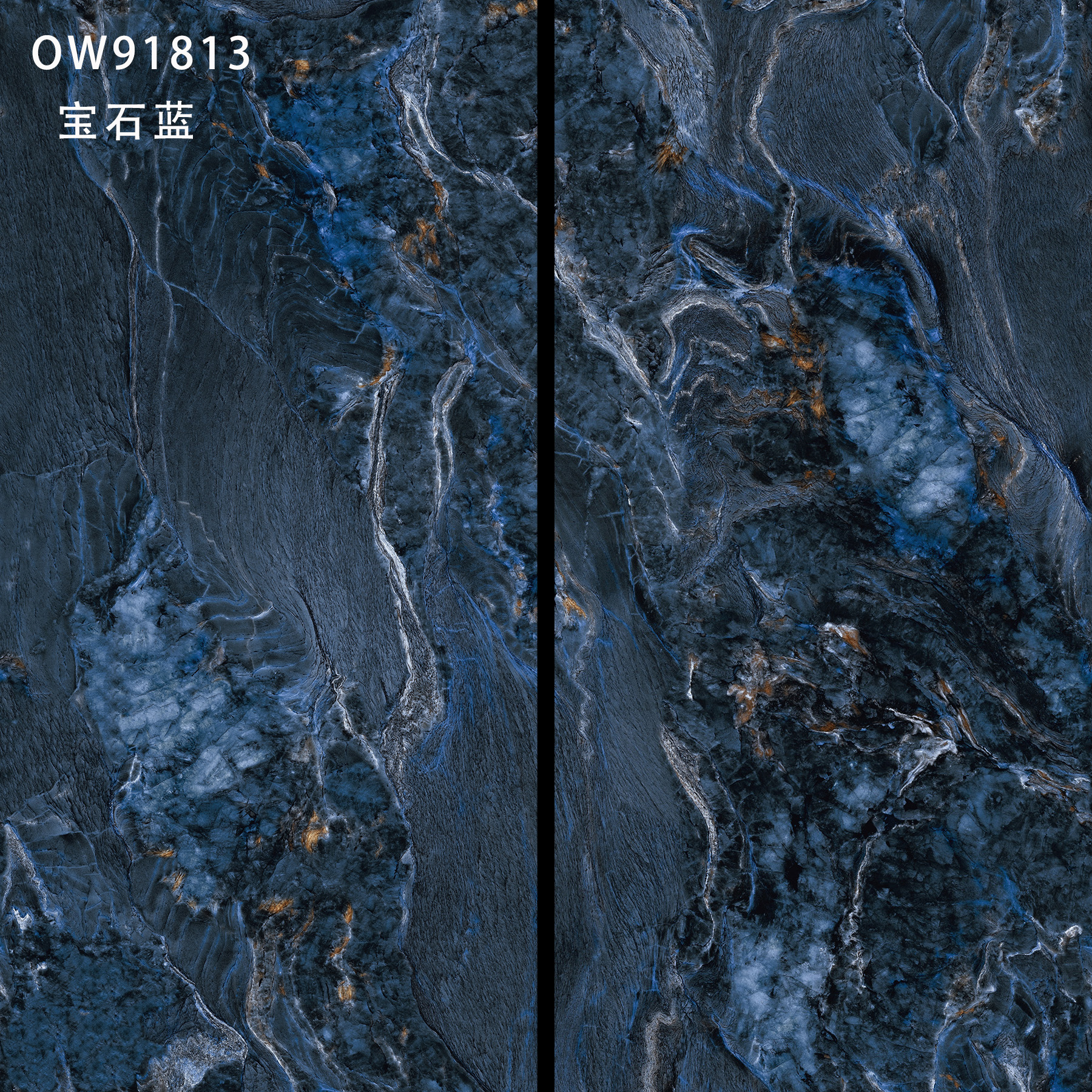 Large size glazed tiles 6001200 7501500 9001800 marble sapphire blue bright finish