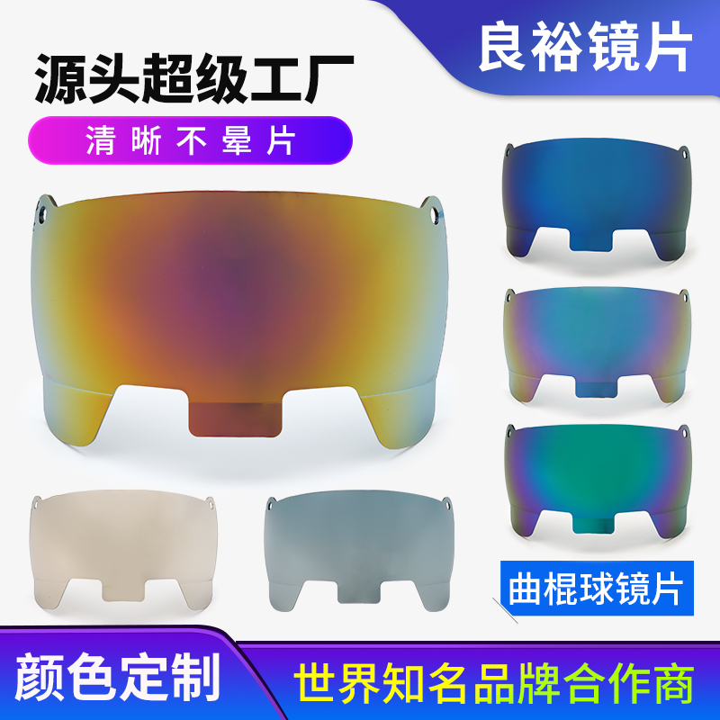 Liang Yu Hardware And Plastic CO.LTD – colchoneta de yoga 4