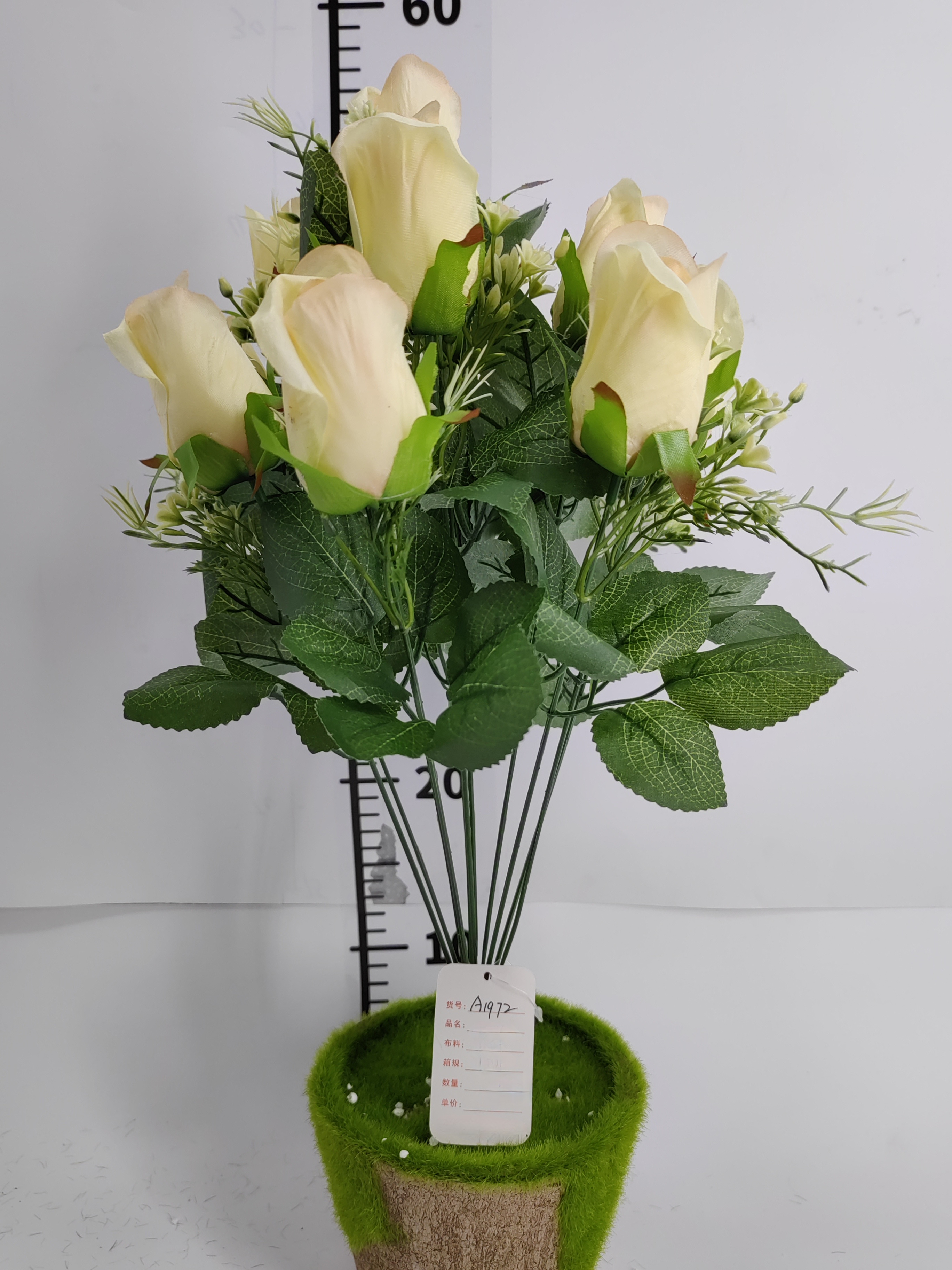 12 rosebuds