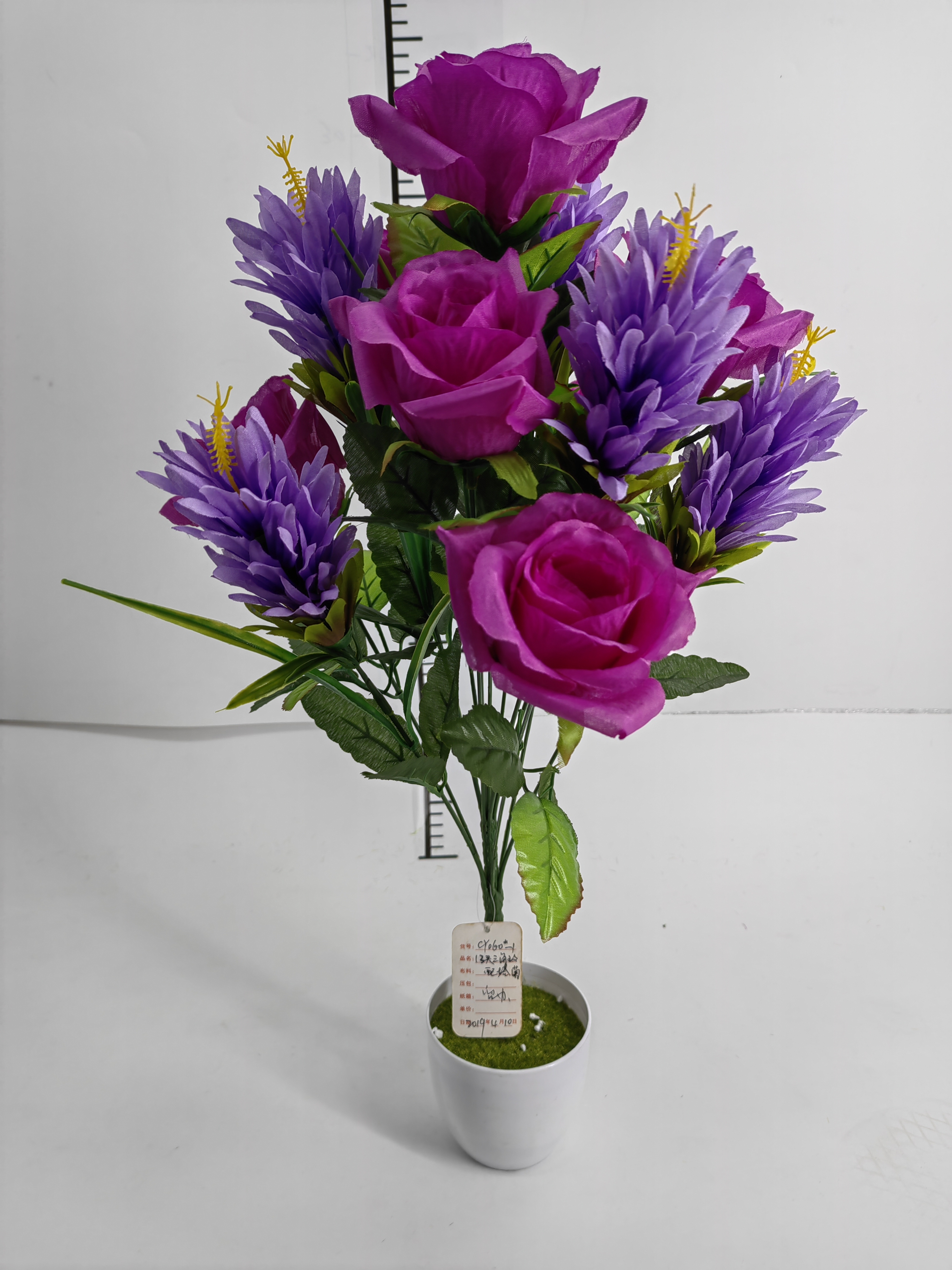 13 Rosette chrysanthemums