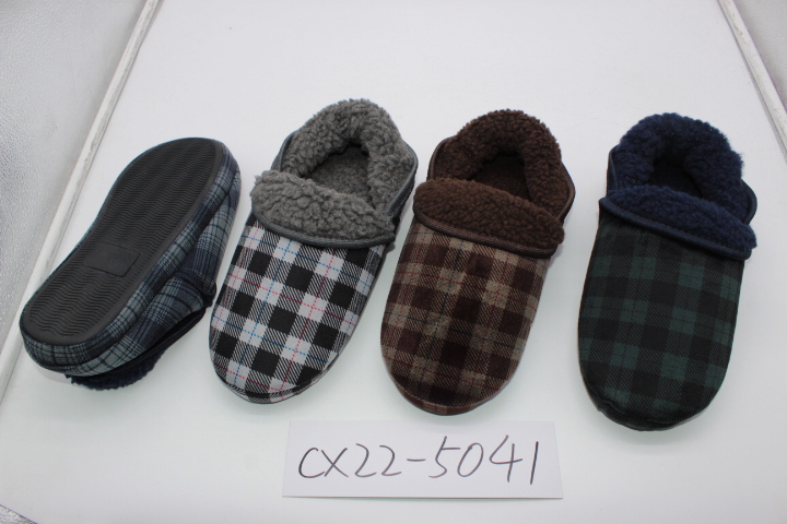 Indoor Slipper