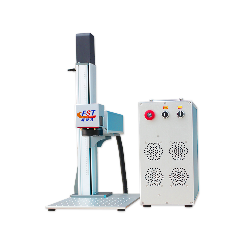 Fiber split laser marking machine