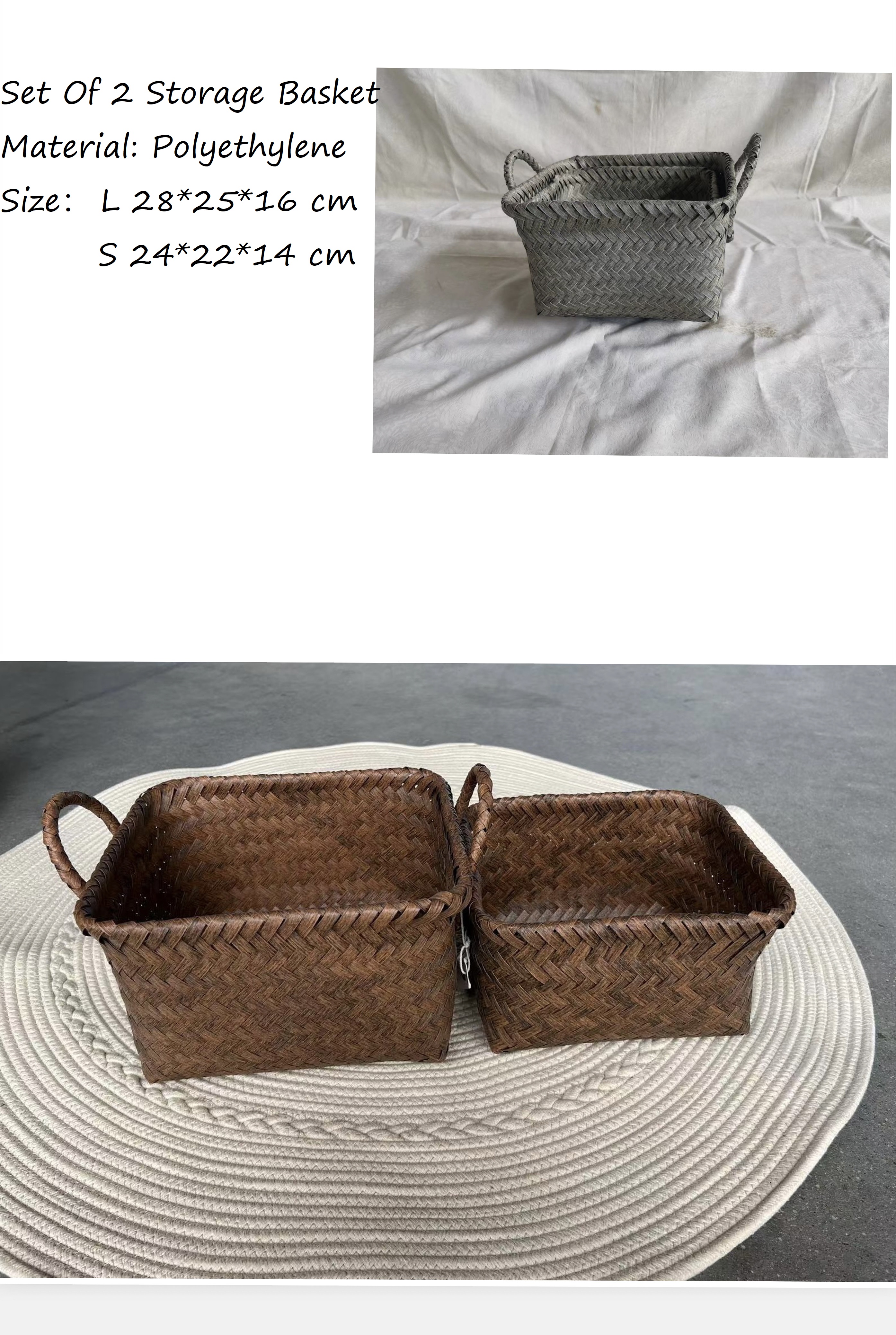 Storage Basket