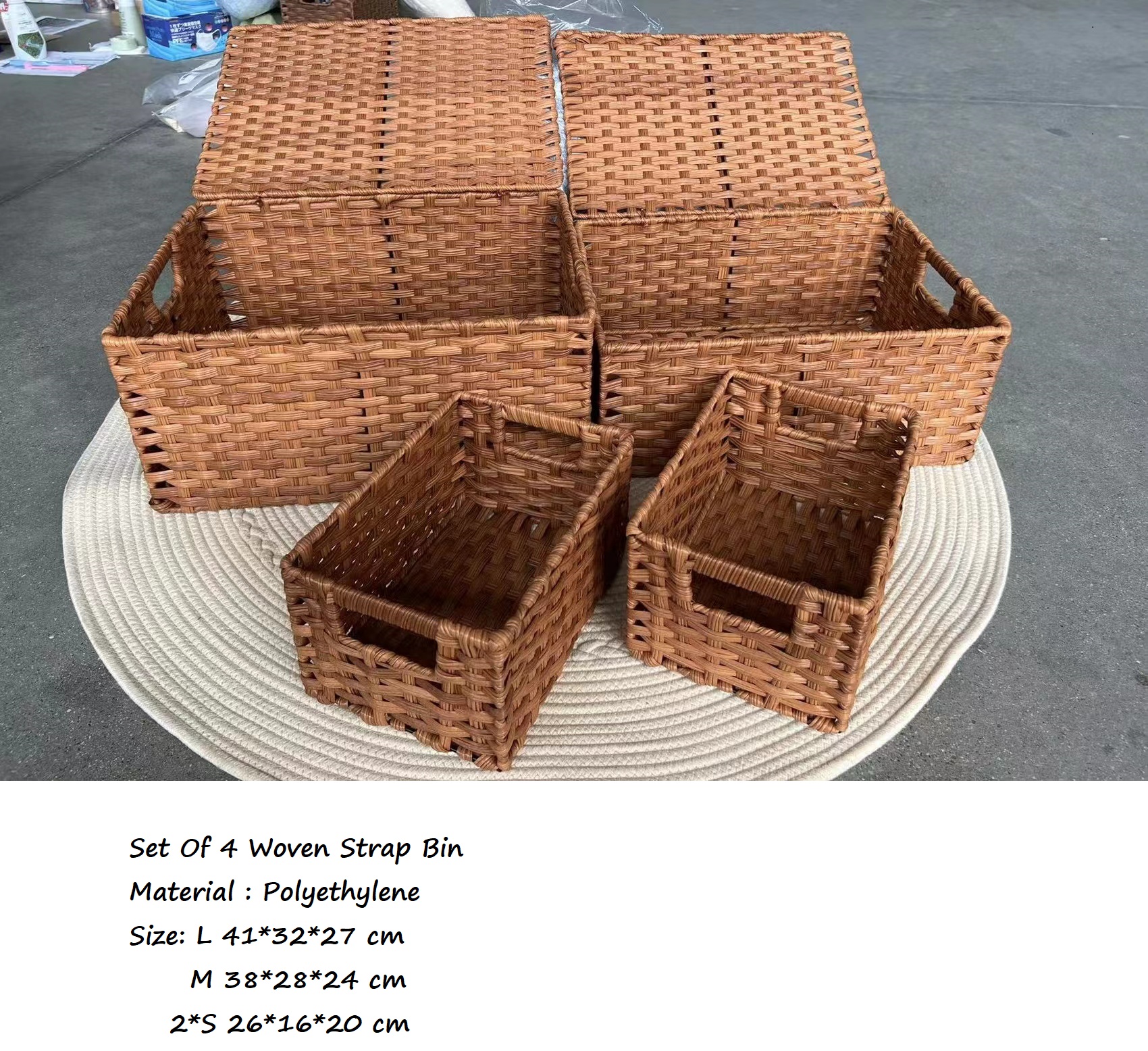 Storage Basket