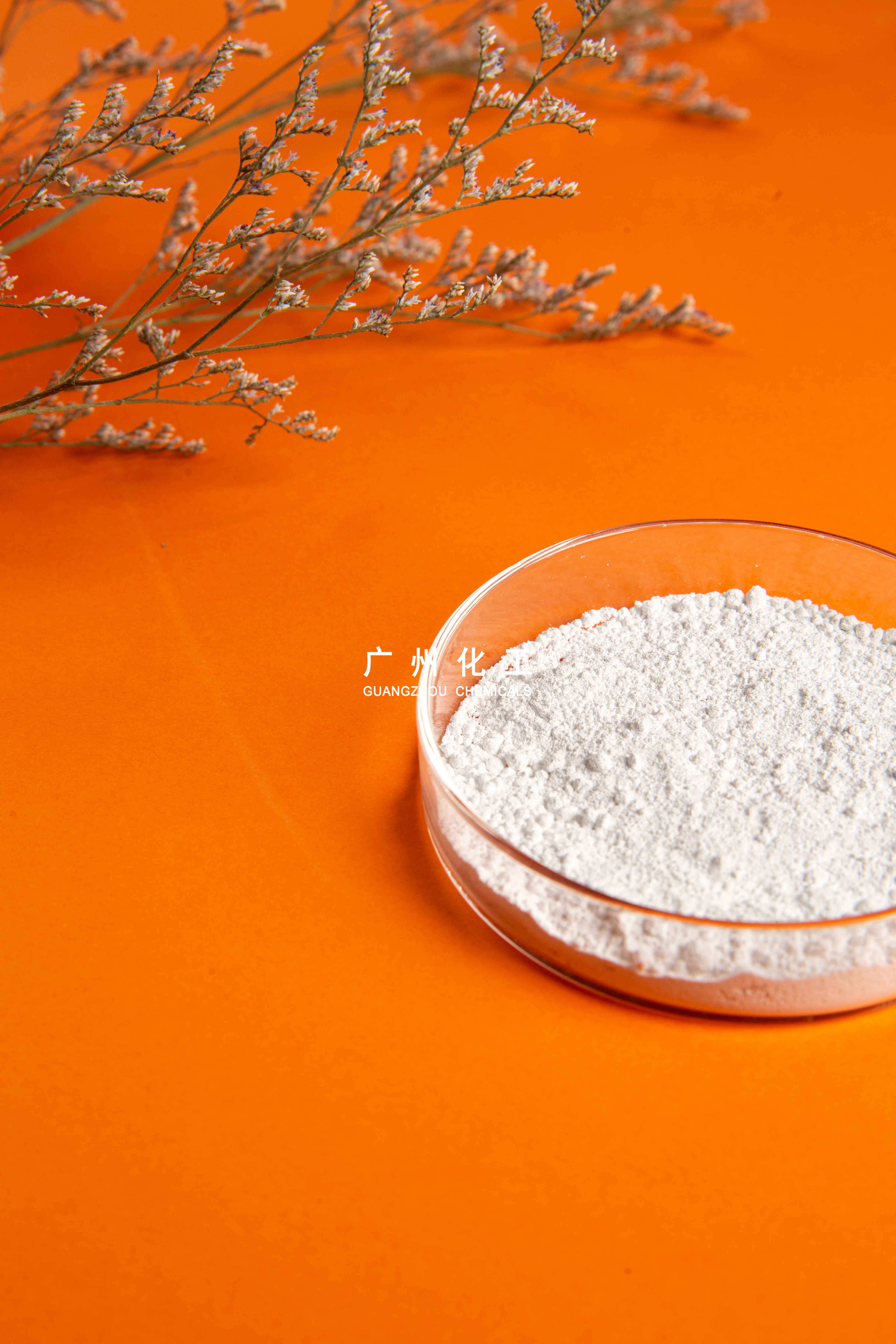 Titanium Dioxide 85 Grade