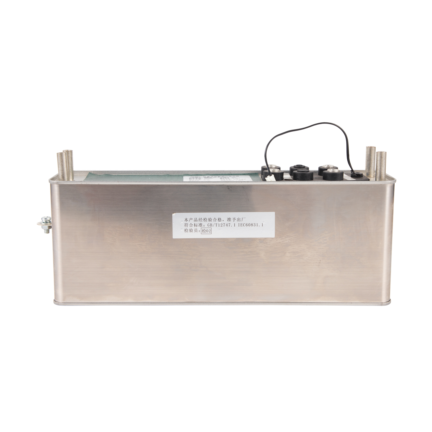 ANHUI SUREPHON CAPACITOR CO., LTD – bombilla led 1