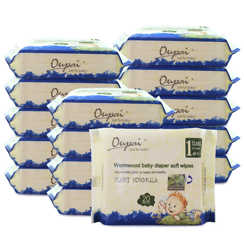 Baby Hand And Mouth Cleaning Wet Wipes