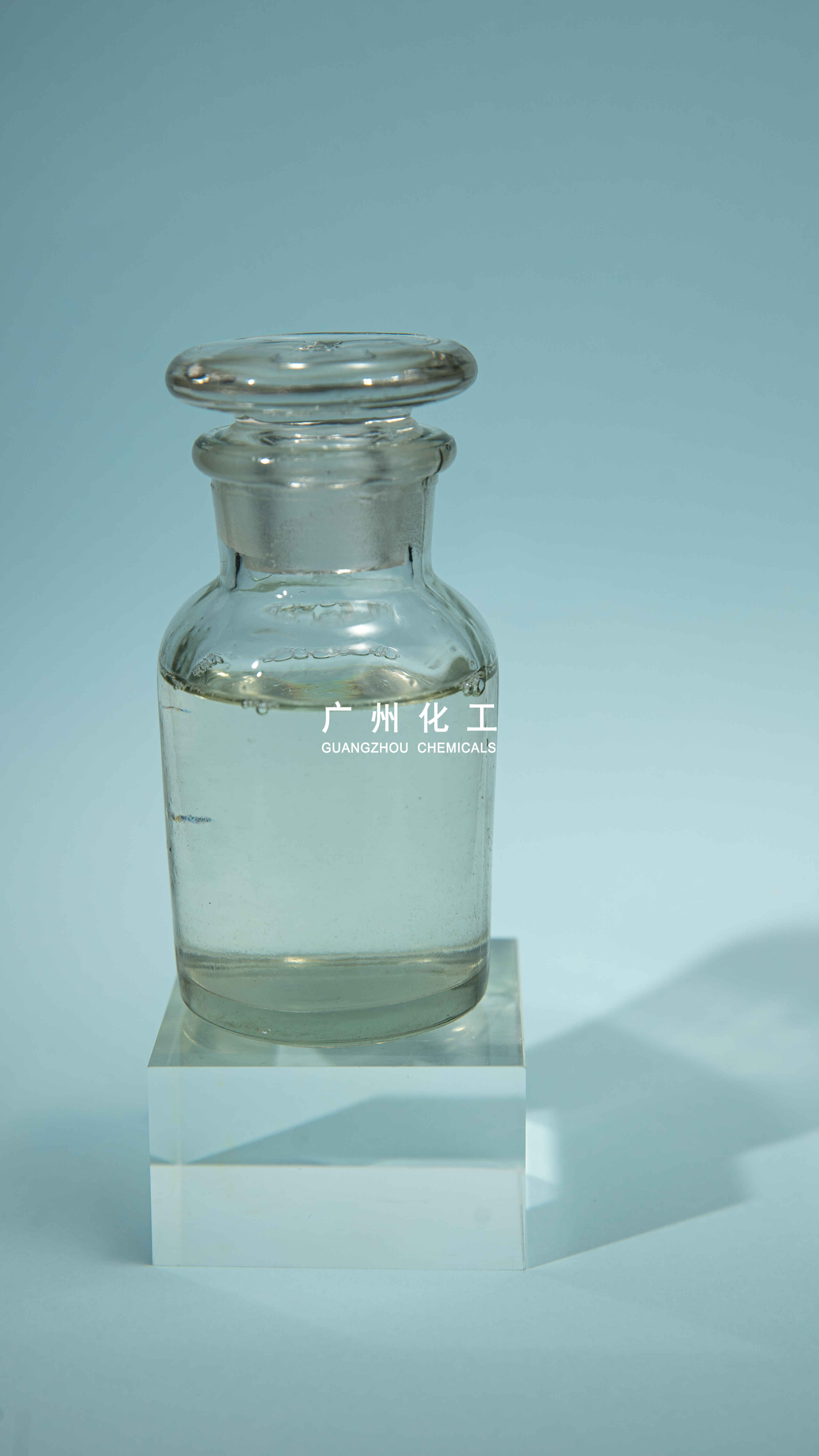 Silicone Emulsion Gc-6017