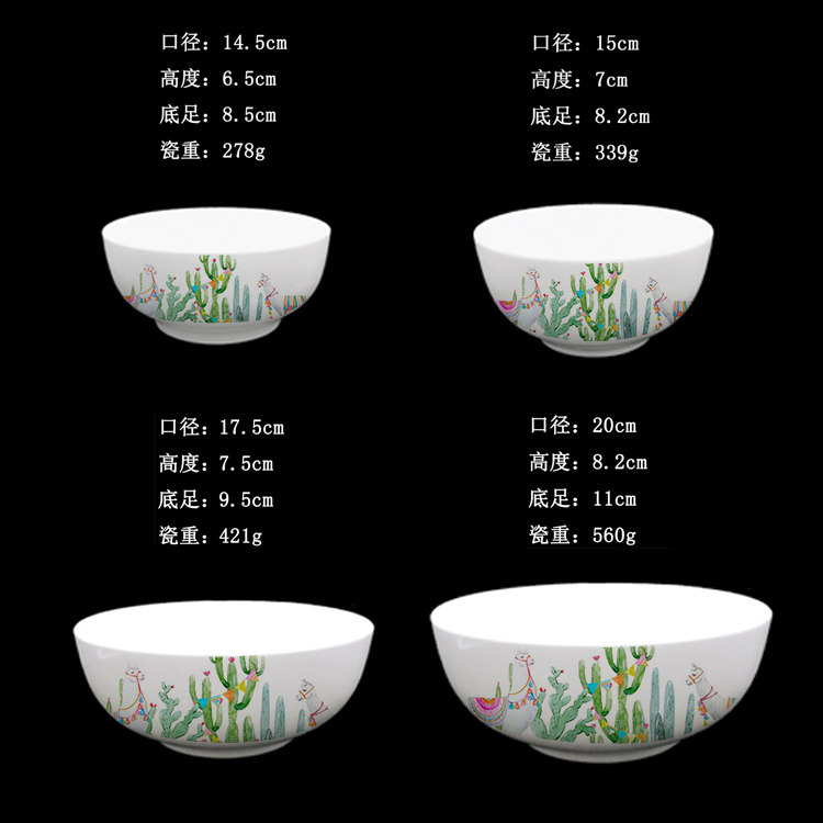 5.5/6/7/8 inch V-bowl creative ceramic dinner bowl household soup bowl noodles bowl tableware