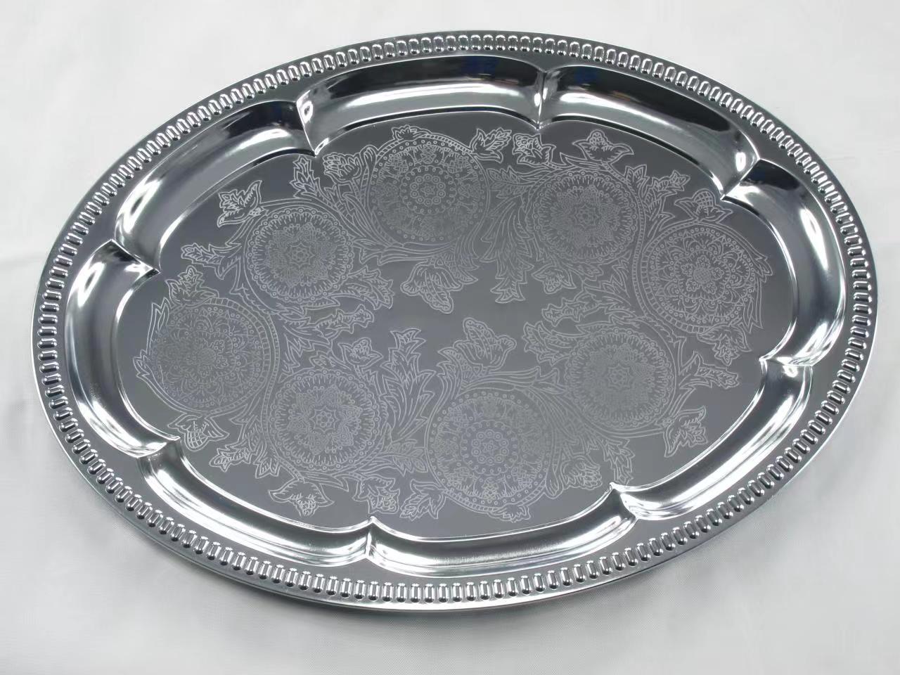 Metal plate