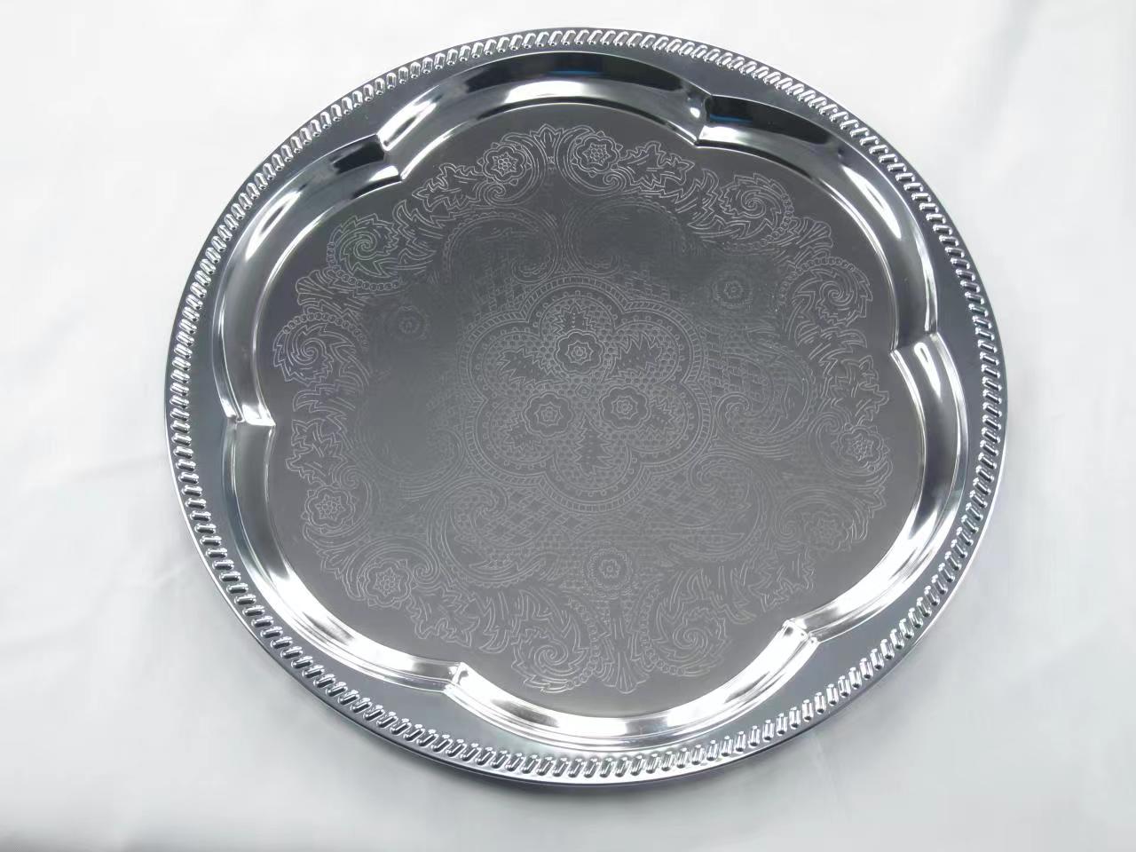 Metal plate