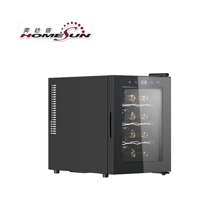 wine fridge