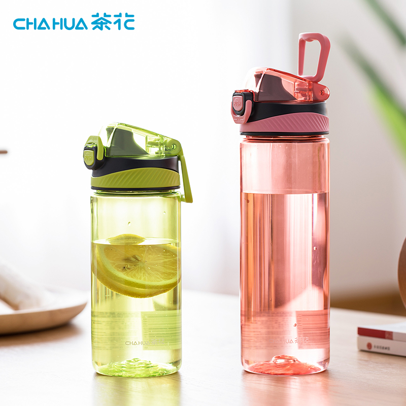 Plastic water bottle easy to carry sport bottle one handed push button drinking bottle