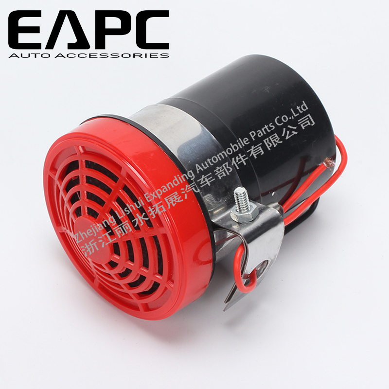 Backup alarm reverse horn