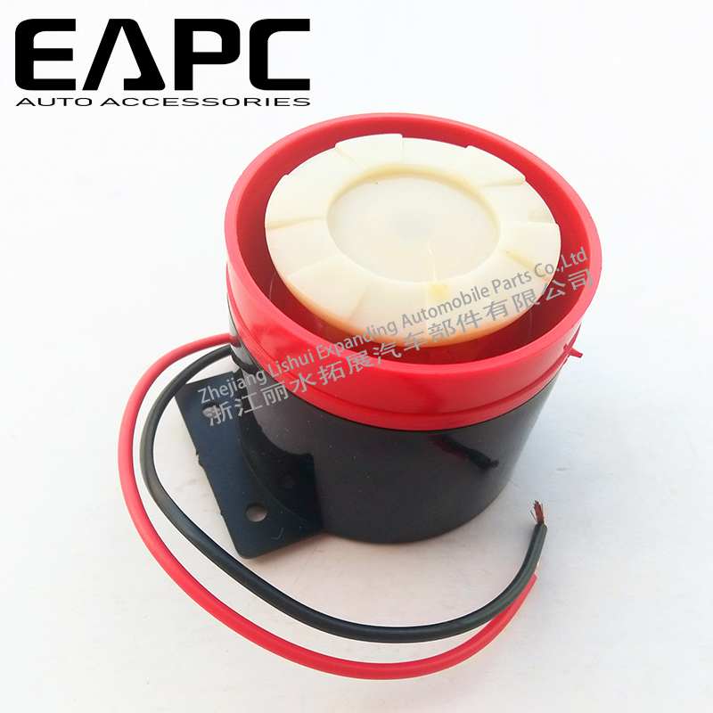Backup alarm reverse horn