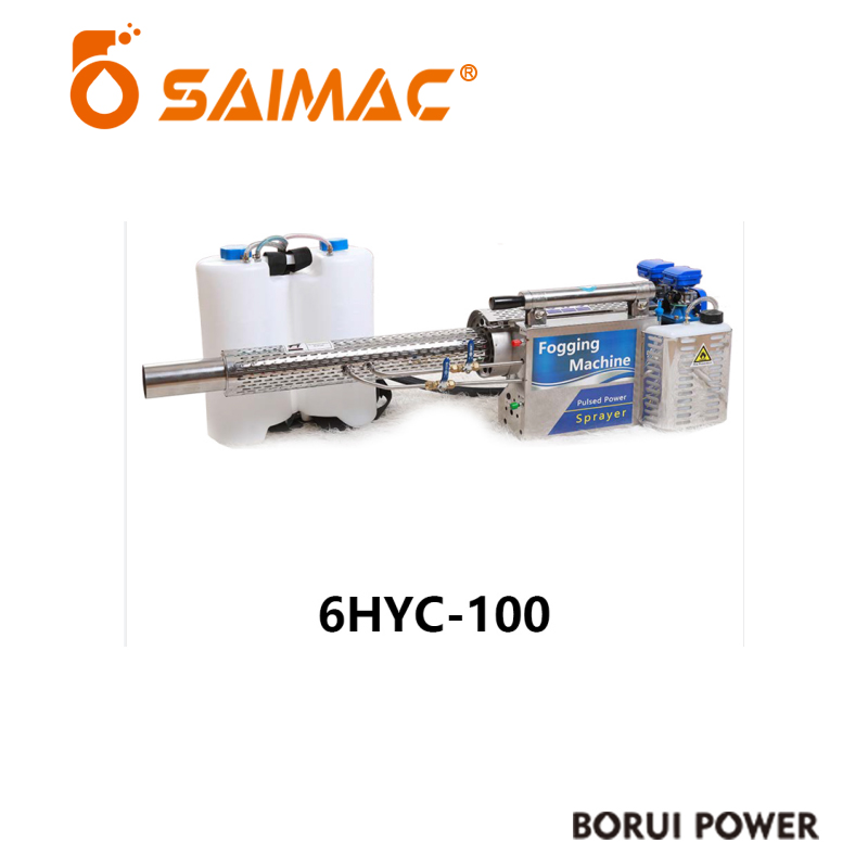 saimac fogging machine 6HYC-100
