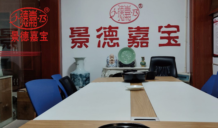 Jingdezhen Jiabao Ceramic Development Co., Ltd. – soup pots 2