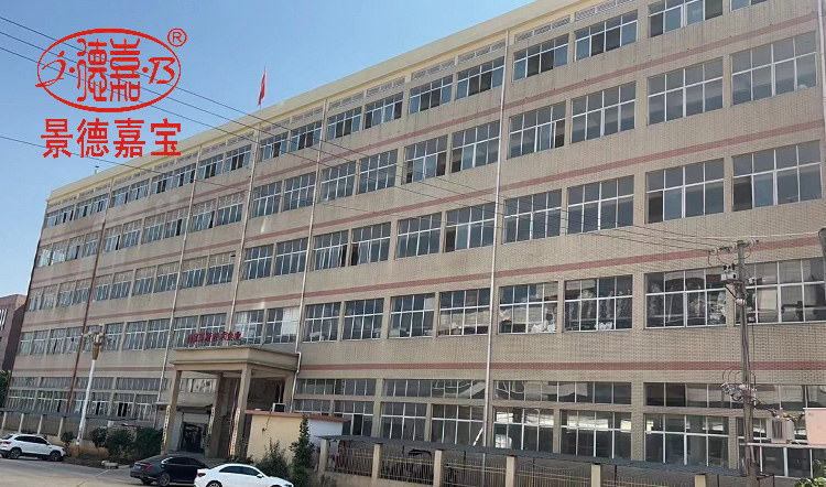 Jingdezhen Jiabao Ceramic Development Co., Ltd. – Hot pots 1