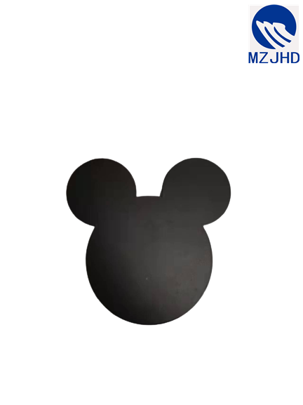 Mickey's gift box