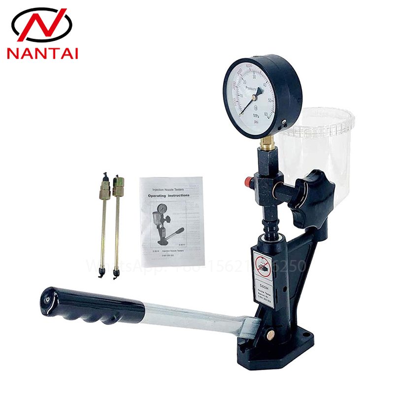 Nozzle Tester