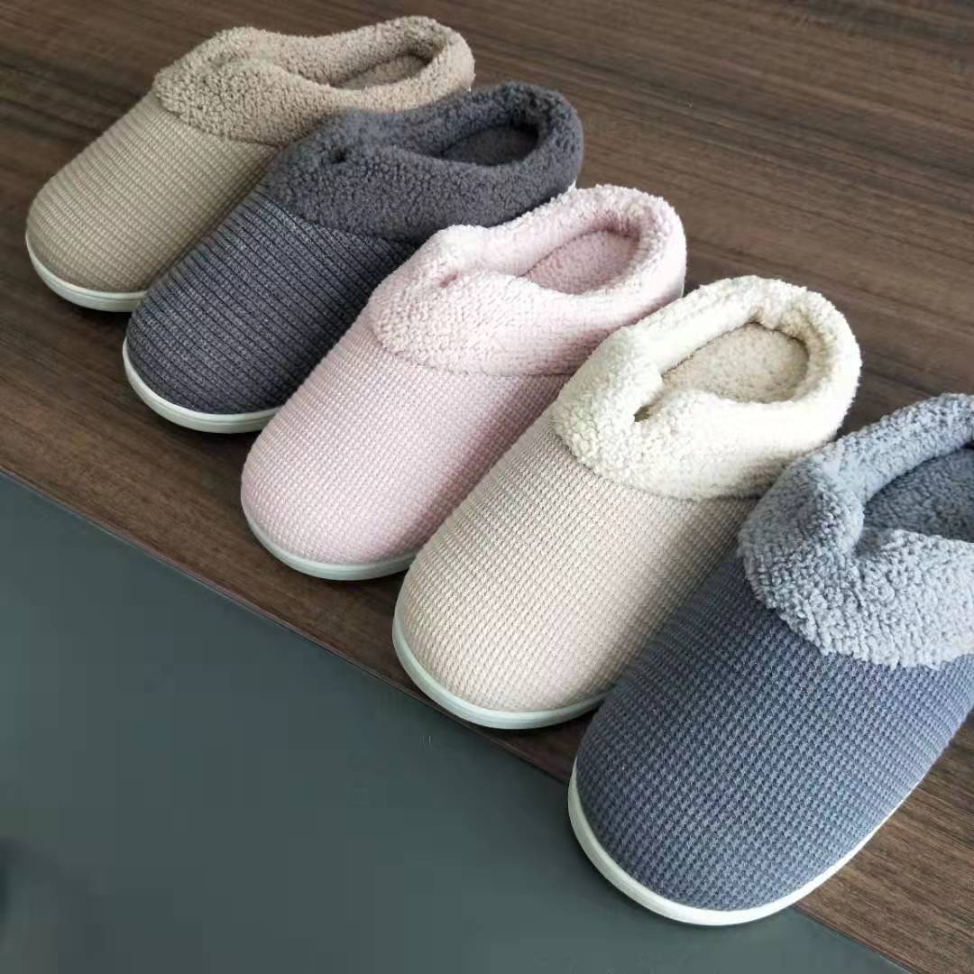 Indoor Slippers