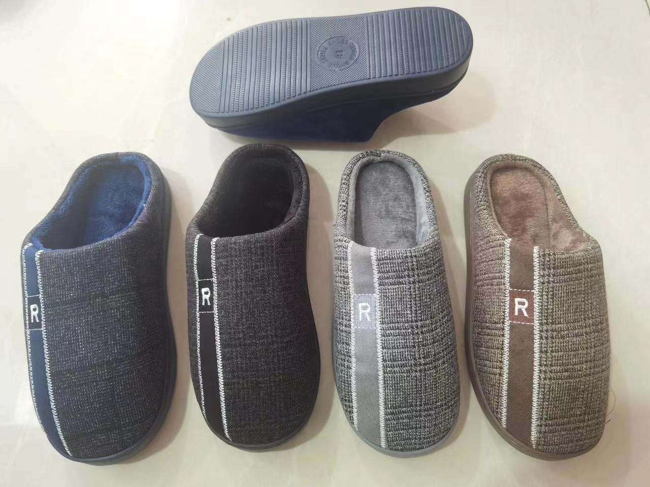Indoor Slippers