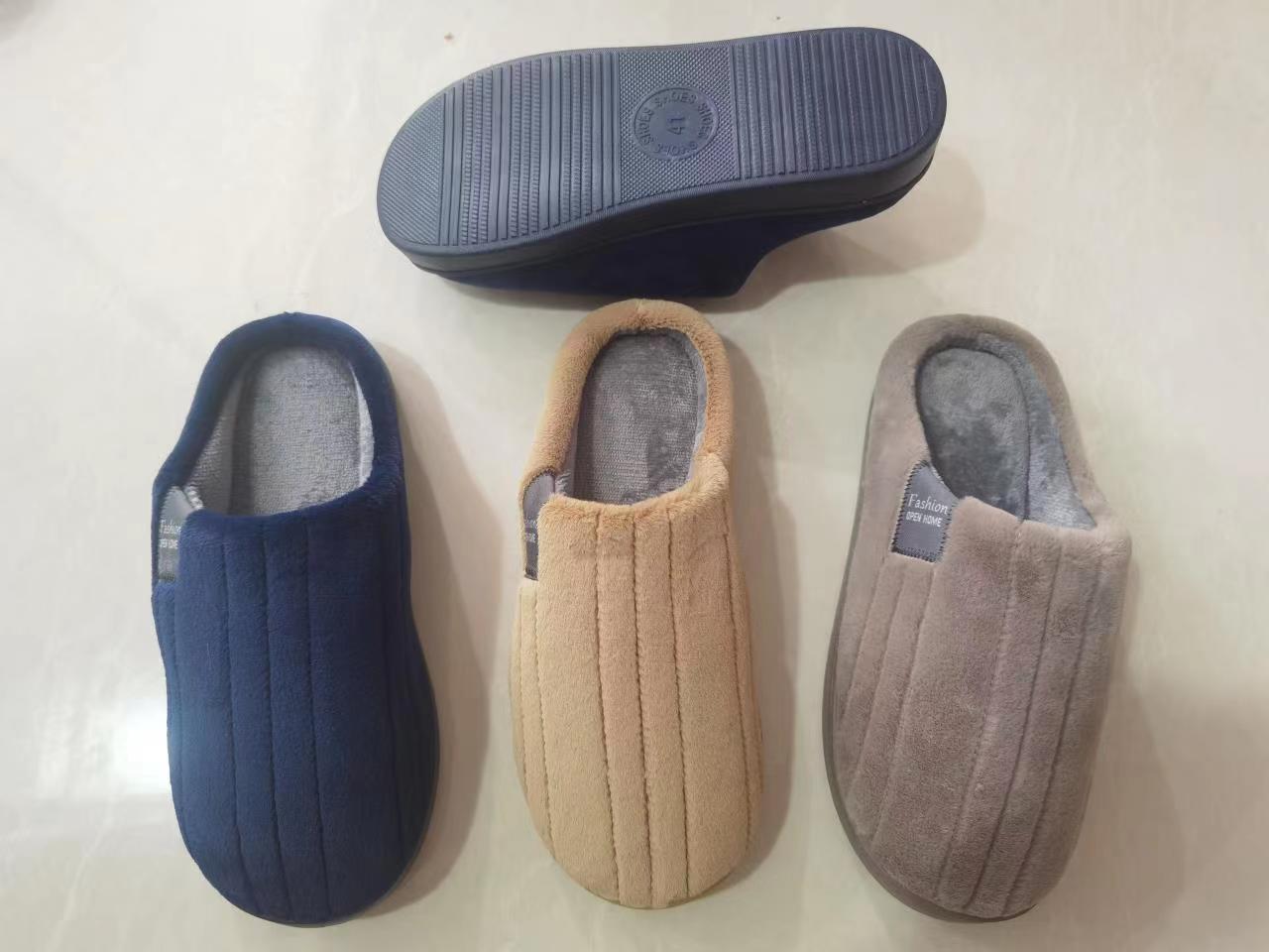 Indoor Slippers