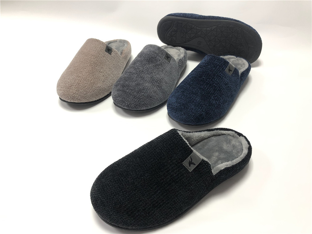 Indoor Slippers