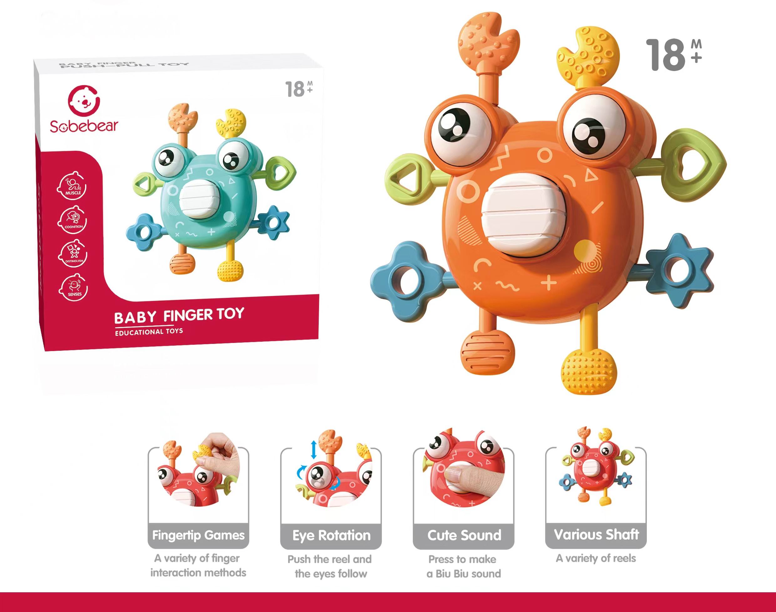 Baby Finger Toys