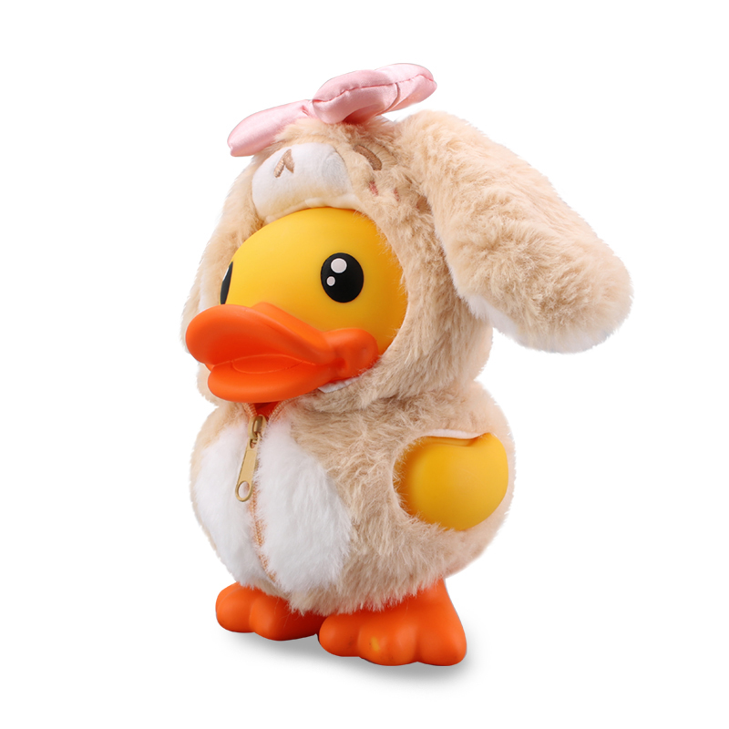 B.Duck Rabbit Kids Saving Bank PVC Vinyl Coin piggy bank