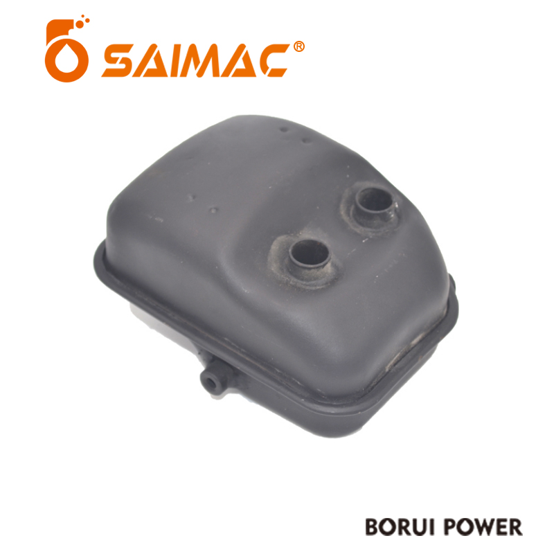 B45 spare parts muffler