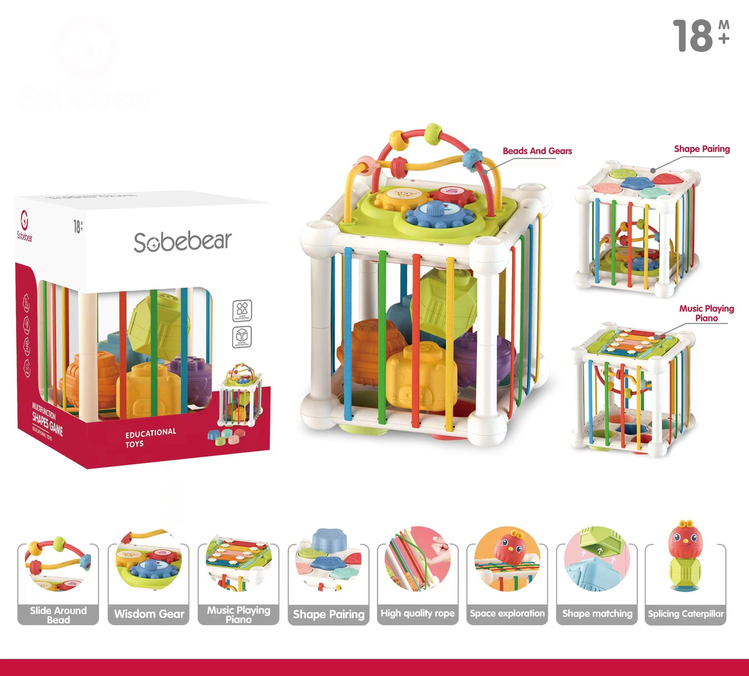 Baby Toys