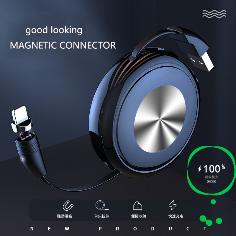New Gadget 3 in 1 Storage Retractable Charger Outdoor 3A Fast Charging Magnetic Data Cable