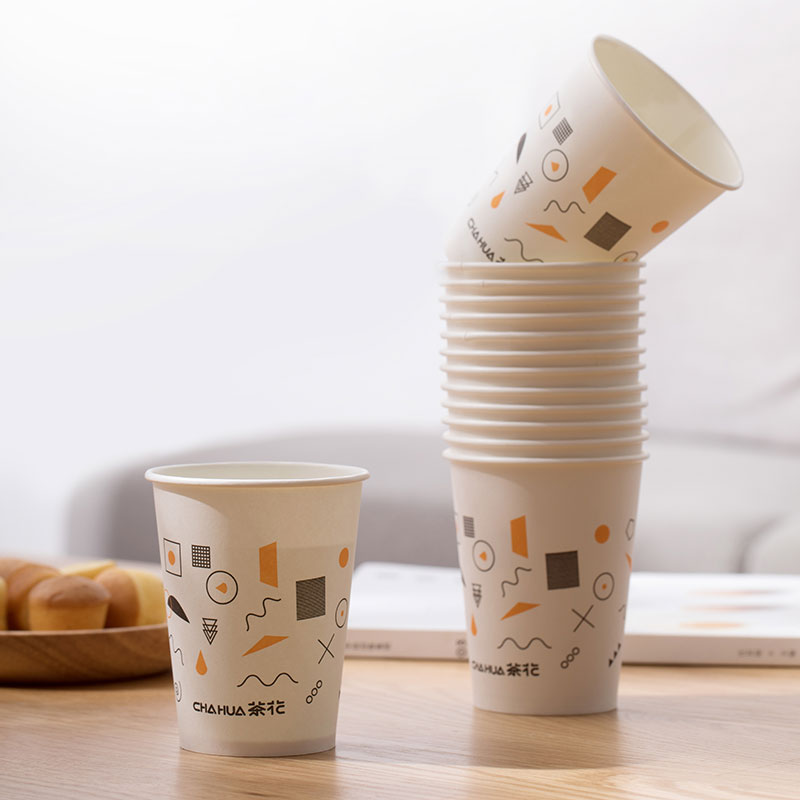 225ml Food grade PE coated paper cup disposable cup for hot and cold drinks leak resistance BPA free