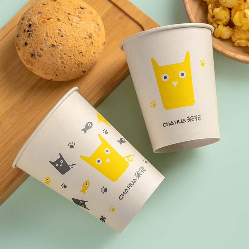 225ml 180ml Food grade PE coated paper cup disposable cup for hot and cold drinks leak resistance