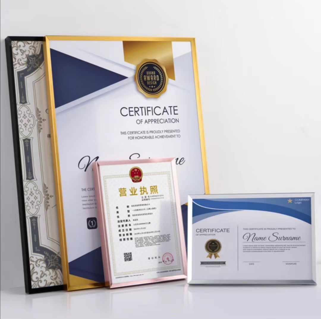 A4 document frame